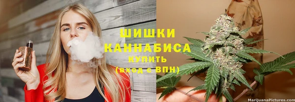 дмт Вязники