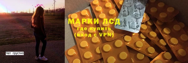 mdma Вяземский