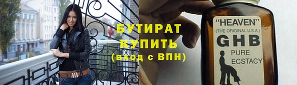 дмт Вязники