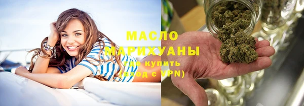 дмт Вязники