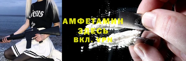 дмт Вязники