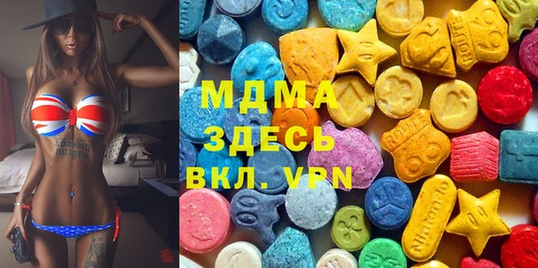 таблы Вязьма