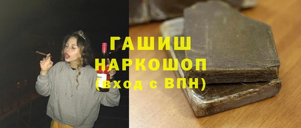 дмт Вязники