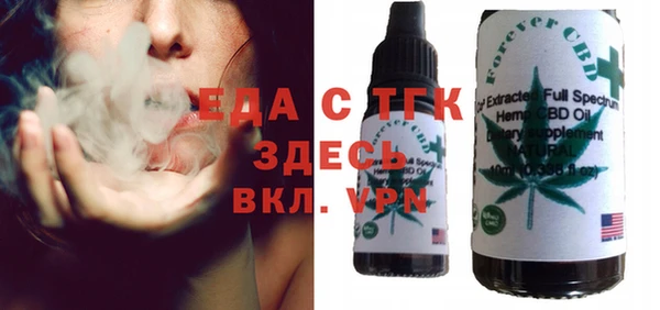 дмт Вязники