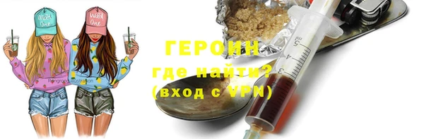 таблы Вязьма