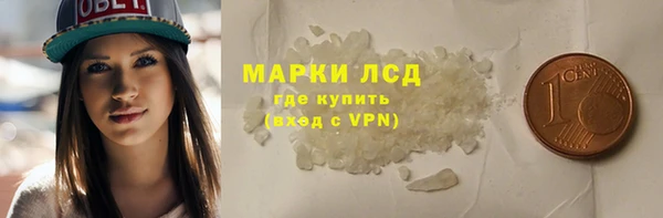 mdma Вяземский
