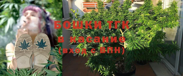 таблы Вязьма