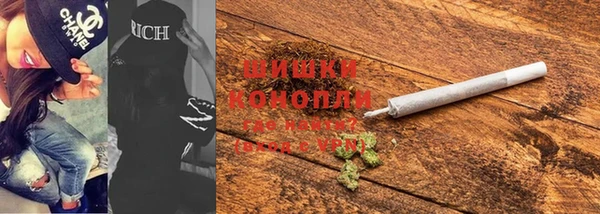mdma Вяземский