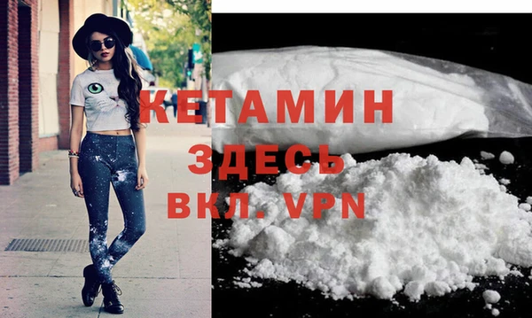 дмт Вязники