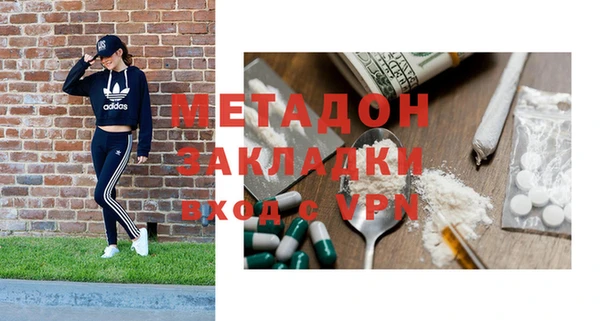 дмт Вязники