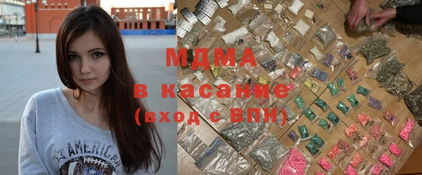 дмт Вязники
