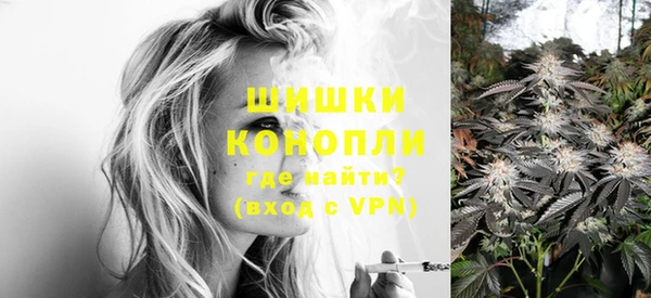 таблы Вязьма