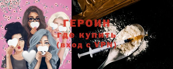 таблы Вязьма