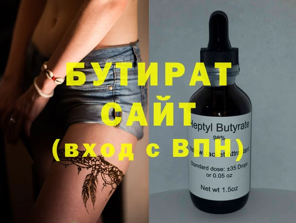 дмт Вязники